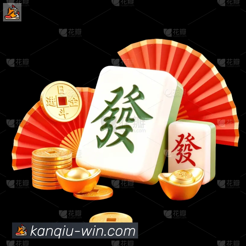 看球直播APP 体育赛事宣传图